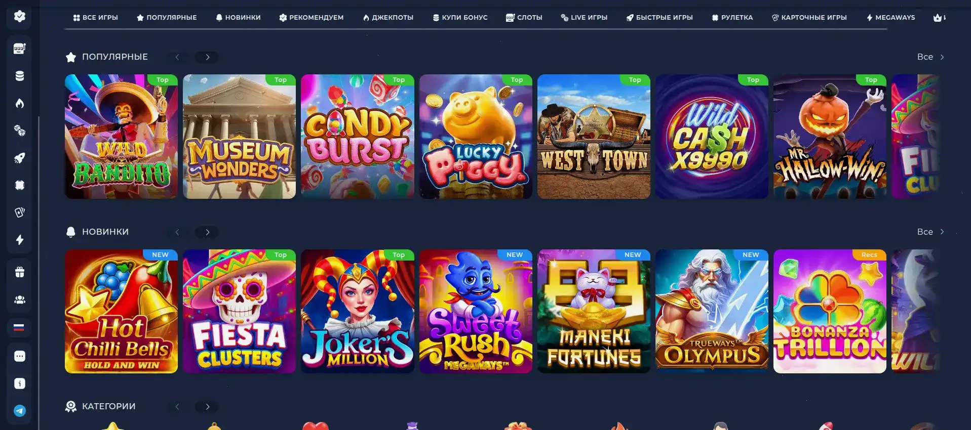 Выплаты Dbbet casino на карту